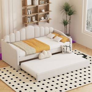 Merax Luxurious Twin Size Upholstered Velvet Daybed with Trundle and USB Charging Ports - 1 of 4