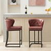 HYLEORY Counter Height Bar Stools 24'' Bar Stools Set of 2 Leather Bar Chairs Modern Upholered Barstools with Back for Kitchen Counter,Black - 2 of 4
