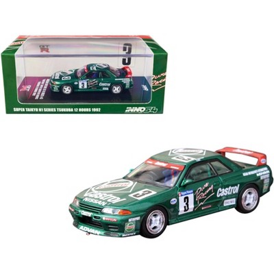 Nissan Skyline GT-R (R32) RHD #3 