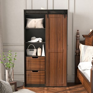 71" H Wardrobe Closet, Clothing Storage Cabinet with Sliding Door&Hanging Rail,Freestanding Armoire Wardrobe Cabinet for Bedroom Cloakroom Living Roo - 1 of 4