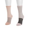 MUK LUKS Women's Single Layer Color block Texture Socks 2 Pack - 2 of 3