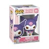 Funko POP! Sanrio: Hello Kitty and Friends Kuromi Vinyl Figure - 2 of 3