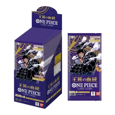 Bandai One Piece Card Game Royal Lineage Japanese Booster Pack OP-10 | Box of 24 Packs