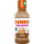 Dunkin Donuts S'Mores Iced Coffee Beverage - 13.7 fl oz Bottle