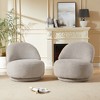 GDFStudio Raymond Modern 32" Metal and Velvet Upholstered Swivel Chair - 4 of 4