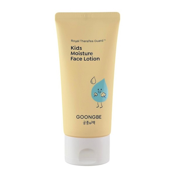 Goongbe Loción Facial Humectante para Niños (2.7 oz) - Dale a tu pequeño un tratamiento real con 8 horas de hidratación y un acabado suave como pétalos
