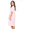 Just Love Short Sleeve Nightgown Oversized Screen Print Sleep Dress for Women - 2 of 3
