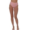 Memoi Women's 3 Pair Pack Ribbed Briefs - 2 of 4