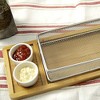 Yukon Glory Bamboo French Fry Basket Set, Includes Mesh French Fry Basket and 2 Ceramic Ramekins - 4 of 4