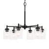 Winslow 26-Inch 6 Light Chandelier with Clear Seeded Glass in Black - 3 of 4