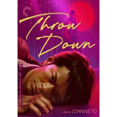 Throw Down (DVD)(2021)