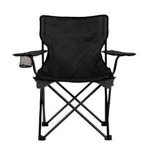 TravelChair C-Series Rider Model- 589C, Portable Folding Chair for Events, 300-Pound Capacity - 1 of 4
