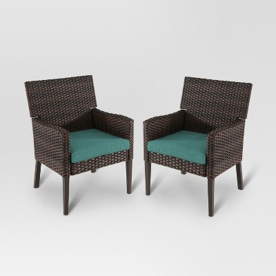 threshold southcrest wicker club chair