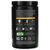 Nutiva Organic MCT Powder, Vanilla, 10.6 oz (300 g) - 3 of 4