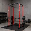 Acekool Power Cage Squat Rack, 1100LB Capacity with Pull-Up Bar & Adjustable Safety Bars for Home Gym - 2 of 4