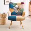 FERPIT Upholstered Wingback Accent Chair with Rubberwood Legs & Levelers, Color/Accent - image 2 of 4