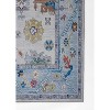 Momeni Karachi Ezekiel Machine Loomed Rug Ivory - 2 of 4