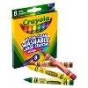 Crayola 8ct Washable Large Crayons - image 4 of 4