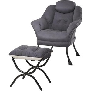 Garvee Lazy Chair with Ottoman, Ergonomic Lounge Armchair with Foldable Footrest and Removable Cover, Modern Small Space Chair - 1 of 4