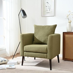 Gulches Modern Circle Fleece Accent Chair - Mid-Century Upholstered Lounge Chair with Lumbar Pillow, Wood Legs, 275lbs - 1 of 4