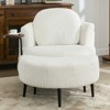 TiramisuBest 42.5 Single Sofa Chair One Piece Side Table Crescent Footstool Movable Lamb Velvet Wraparound Armrest Removable Headrest - 3 of 4