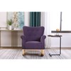 VYNXARIA Baby Room High Back Rocking Chair Nursery Chair , Comfortable Rocker Fabric Padded Seat ,Modern High Back Armchair,purple - 2 of 4