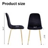 Lyngins Modern Armless Dining Chair Set of 4, Linen-Cotton Living Room Chair with Black Metal Legs, Ergonomic Kitchen Chair, Spoon Shaped Chair - 2 of 4
