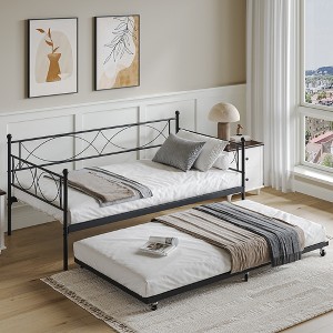 Twin Size Daybed Metal Daybed Frame, Space Saving Compact Design, Mattress Foundation Platform Sofa Bed, Lockable Casters, for Bedroom - 1 of 4