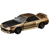 Skyline GT-R R32 RHD (Right Hand Drive) Chrome Gold with Carbon Hood "Tokyo Auto Salon 2025" 1/64 Diecast Model Car by Pop Race - 4 of 4