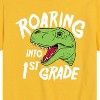 Boys' - Instant Message - Roaring Into 1st Grade Short Sleeve Graphic T-Shirt - 2 of 4