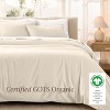 400 Thread Count Organic Cotton Sateen Duvet Cover and Sham Set by Bare Home - 3 of 4
