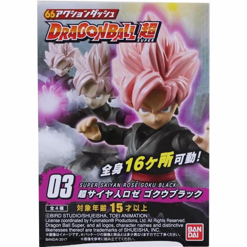 Bandai Dragon Ball Super Power 66 Mini Figure | Super Saiyan Rose Goku Black, 2 of 4