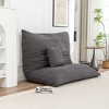PAGED Floor Bean Bag Chair, lazy lounger with Removable Cover, Beanbag Chair for Living Room - 2 of 4
