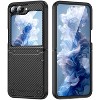 Nakedcellphone Skibidy Rizz Case for Samsung Galaxy Z Flip 6 5G Phone - Hybrid Case with Hidden Hinge Protection - 2 of 4