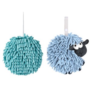 REGALWOVEN 2 Pcs Cute Comfortable Soft Absorbent Chenille Ball Fuzzy Hand Towel - 1 of 4