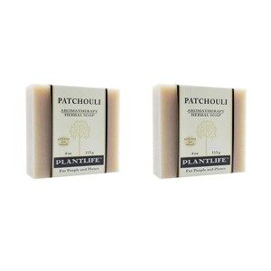 Plantlife Patchouli Bar Soap - Moisturizing and Soothing Soap for Your Skin - Hand Crafted Using Plant-Based Ingredients - Made in California 4oz Bar - 1 of 3