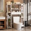 Besiost 7-11-Tier Bathroom Organizer with Adjustable Shelf, Over The Toilet Storage Rack with 4 Hooks and Drawers - 2 of 4
