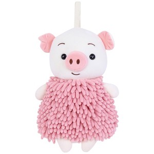 REGALWOVEN Bathroom Kitchen Cute Cartoon Piggy Chenille Soft Absorbent Hand Towel 7" x 11" 1 Pc - 1 of 4