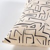 Mark & Day Ardooie Global Black Throw Pillow - 3 of 4