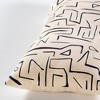 Mark & Day Ardooie Global Black Throw Pillow - image 3 of 4