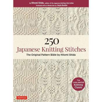  Japanese craft book  Crochet Patterns Book 300#1751:  9784529041751: NIHON VOGUE-SHA: Books