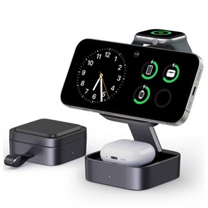 3-in-1 Magnetic Fast Charge Charging Station : Target