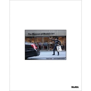 Yoko Ono: One Woman Show, 1960-1971 - by  Klaus Biesenbach & Christophe Cherix (Hardcover) - 1 of 1