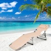 Tangkula Portable Beach Chaise Lounge Chair Folding Reclining Chair w/ Facing Hole Beige - 4 of 4