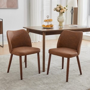 Leather Dining Chairs Set of 2 Upholstered PU Dining Chair w/Wood Legs, Wing Backrest, Wooden Kitchen Chairs w/Thick Cushions, Leveling Feet - 1 of 4
