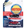 1969 Chevrolet Camaro ZLX Phase III Black w/White & 1973 Phase III Medium Red & White 1/64 Diecast Model Cars Johnny Lightning - 3 of 3
