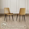 Sapphtopaz Modern Dining Chair Set of 4,PU Upholstered Living Room Chairs with Mid-High Back&Carbon Steel Legs Armless Accent Chairs for Kitchen - 4 of 4