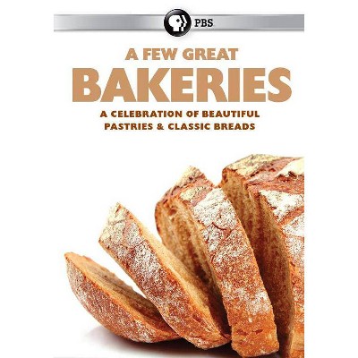 A Few Great Bakeries (DVD)(2015)