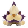 Pokemon Center: Sitting Cuties: Skuntank Plush # 435 -  Generation 4 - 6 In - 2 of 4