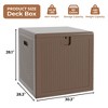 Gallon Outdoor Storage Box Waterproof, Lockable Resin Deck Box, Patio Deck Storage Box For Package Delivery, Square Deck Box Small Container - 3 of 4